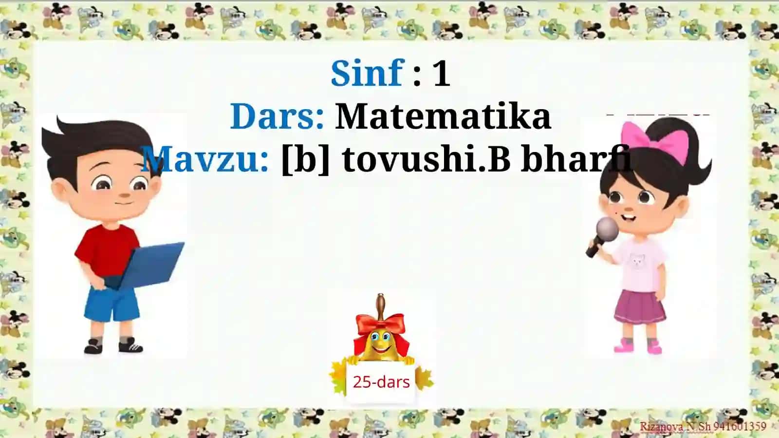 tovushi.Bbharfi 2