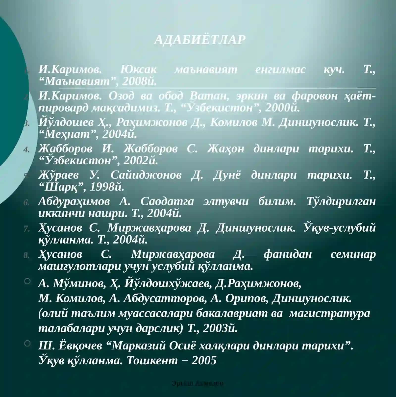 МАВЗУ:Диншунослик фанига кириш 2