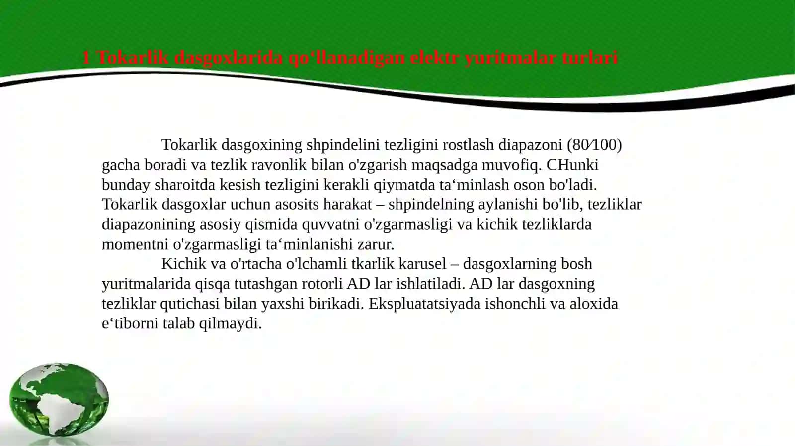 Tokarlik dasgoxlarida qo'llanadi gan elektry konsokul, talqislar va ventilatorlar 2