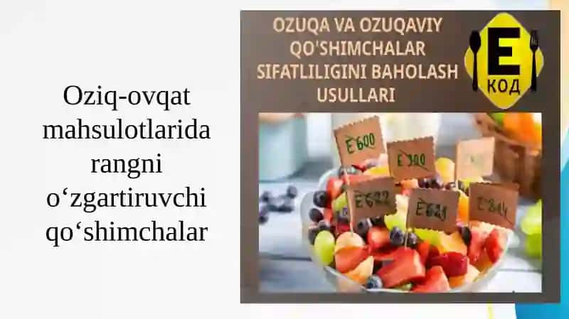 Oziq-ovqat xomashyosi fanidan taqdimotlar 2