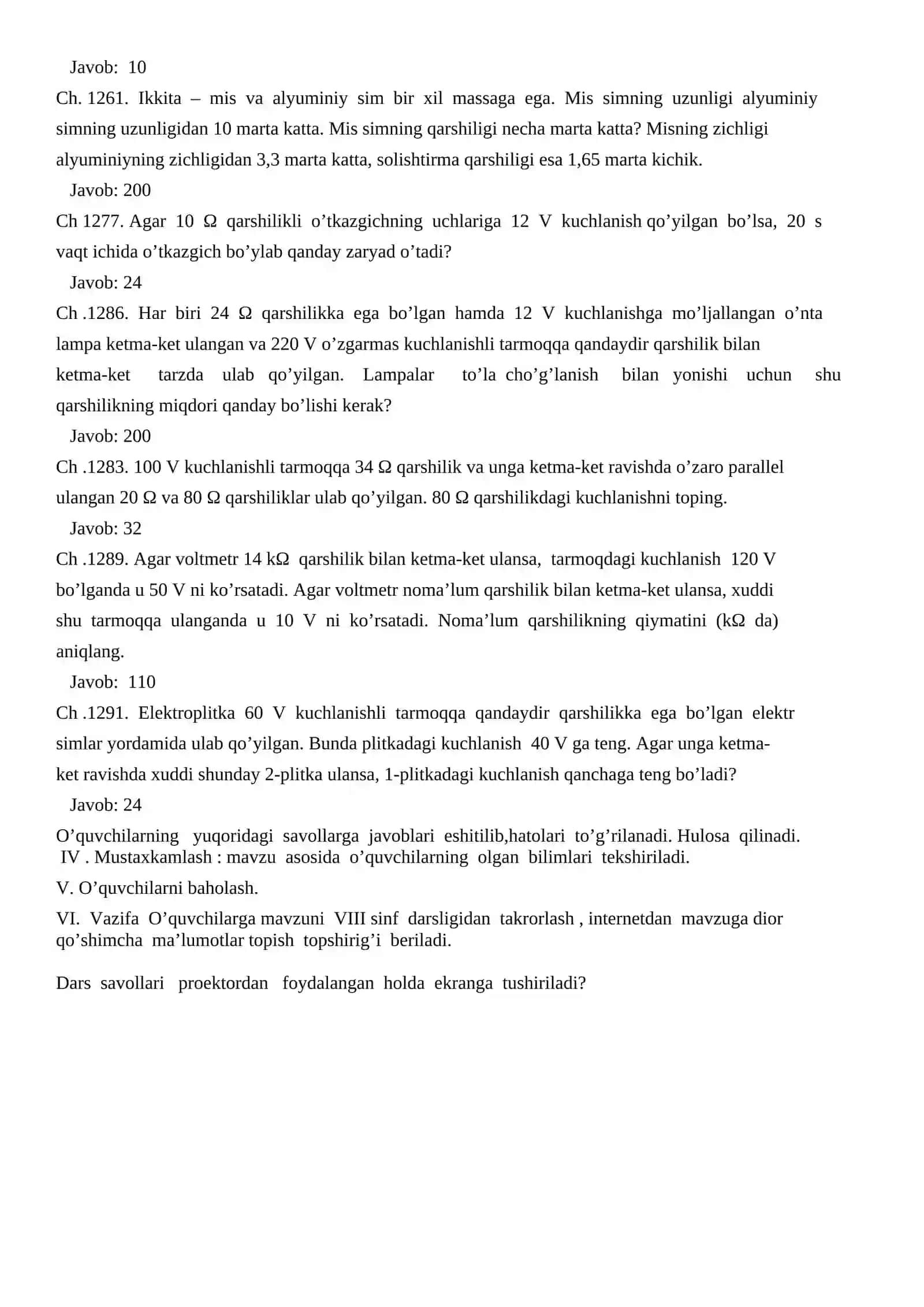 Masalalar yechish (O’zgarmas elektr toki va uning miqdoriy harakteristikalariga doir) 2