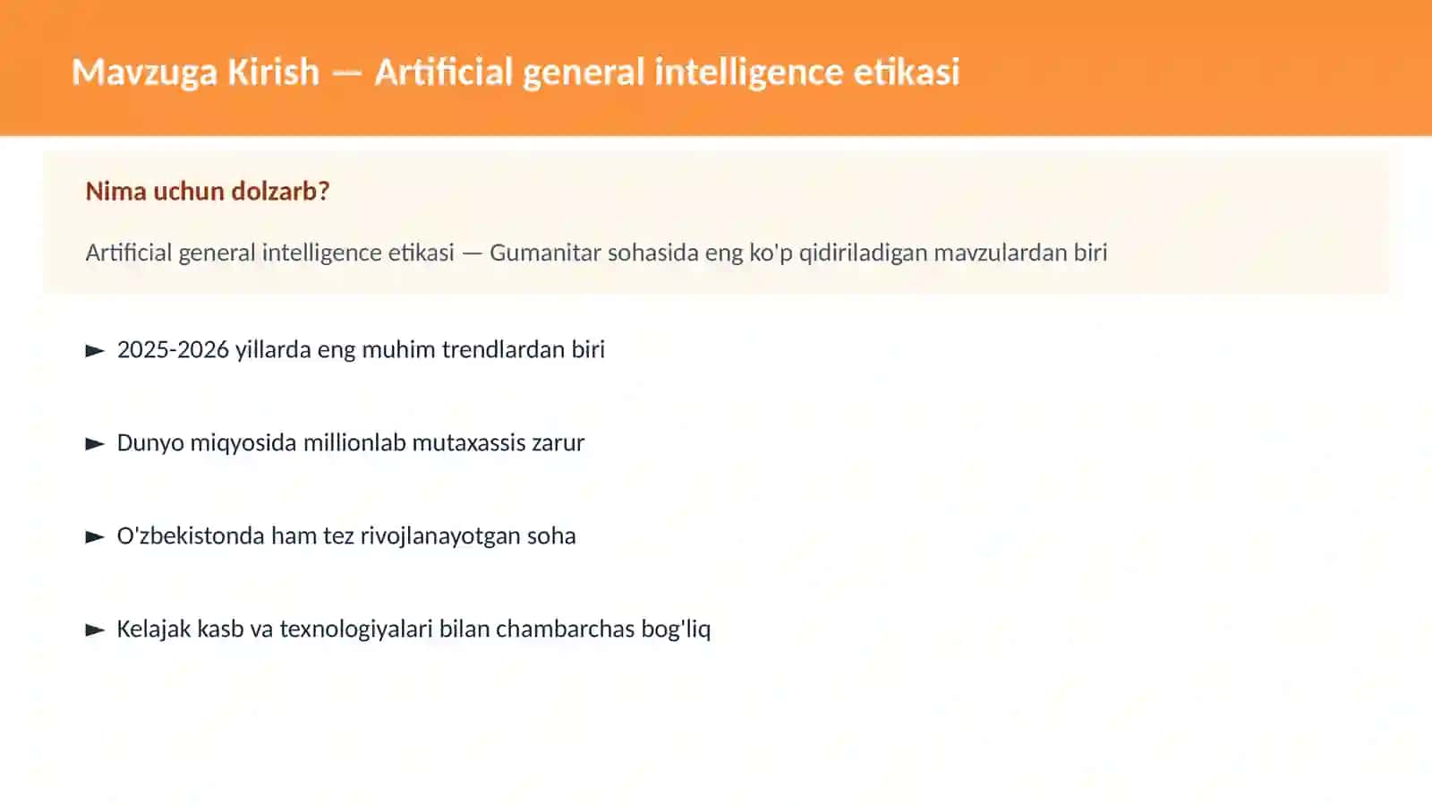 Artificial general intelligence etikasi 2