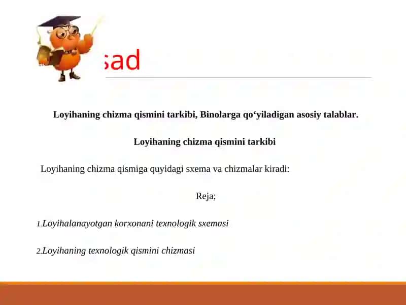 Binolarga qо‘yiladigan asosiy talablar 2