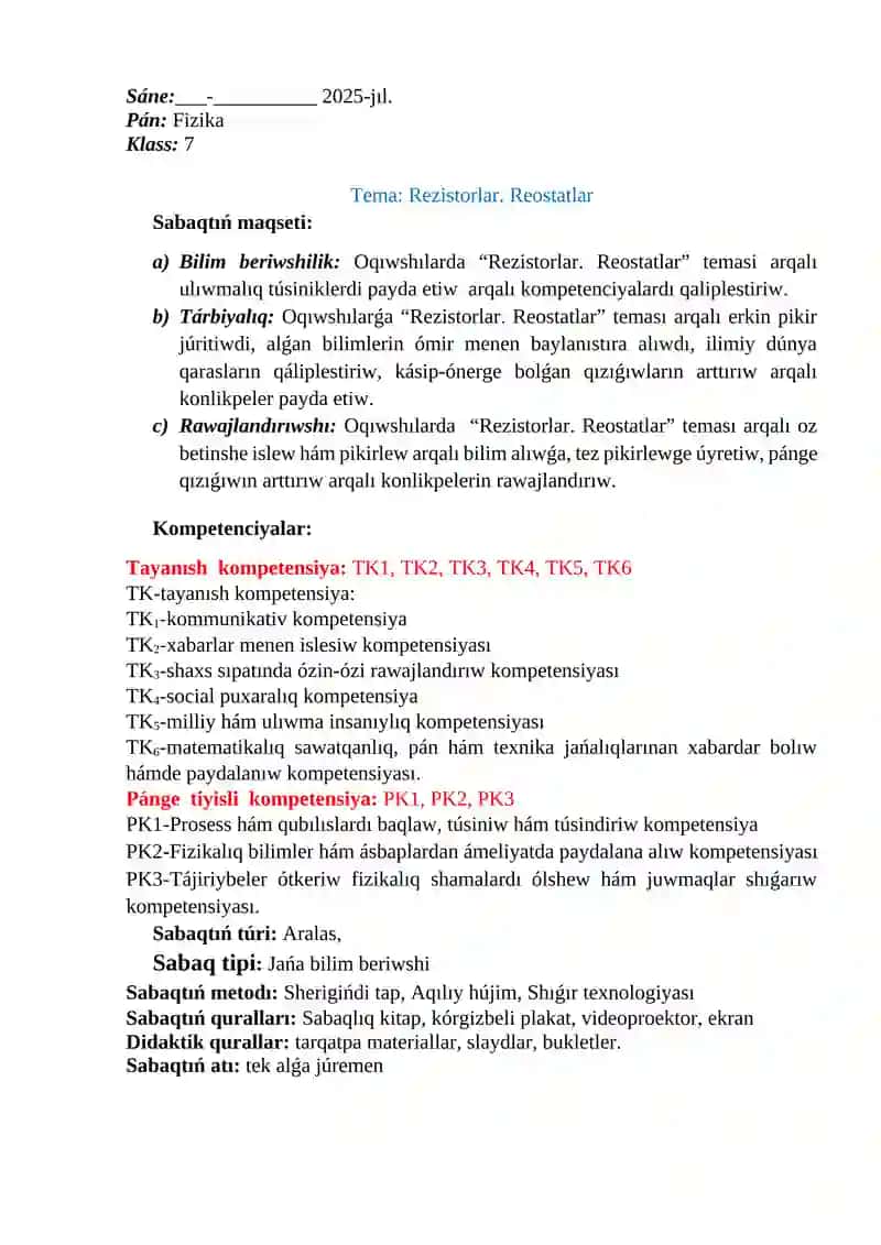 Rezistorlar. Reostatlar 2