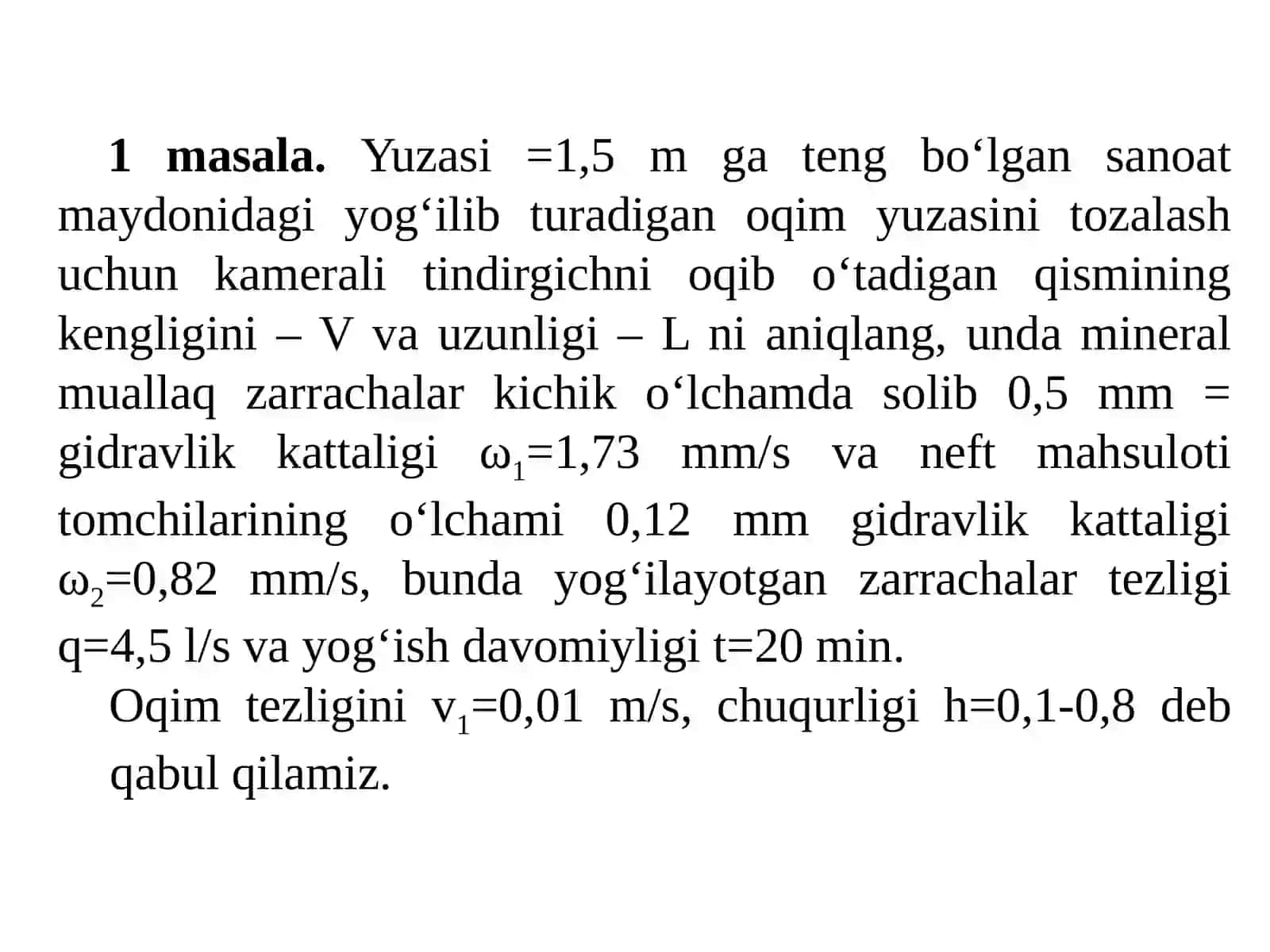 Oqimyuzasining tozalash uchun kamerali tindirgich ko'rsatkichlarini hisoblash 2