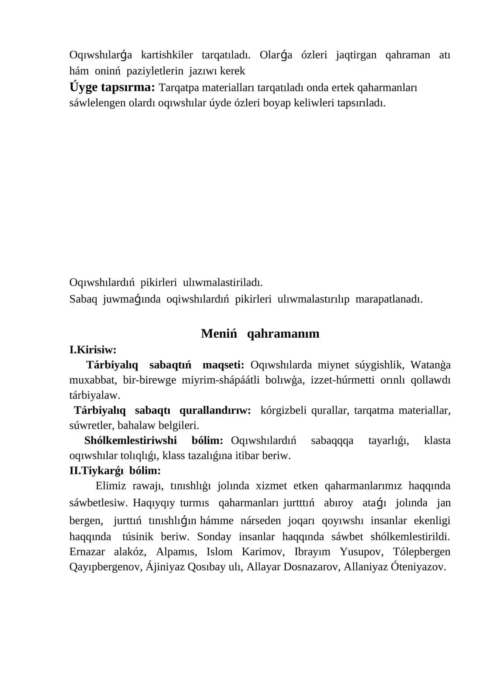 Menin' qaharmanim 2