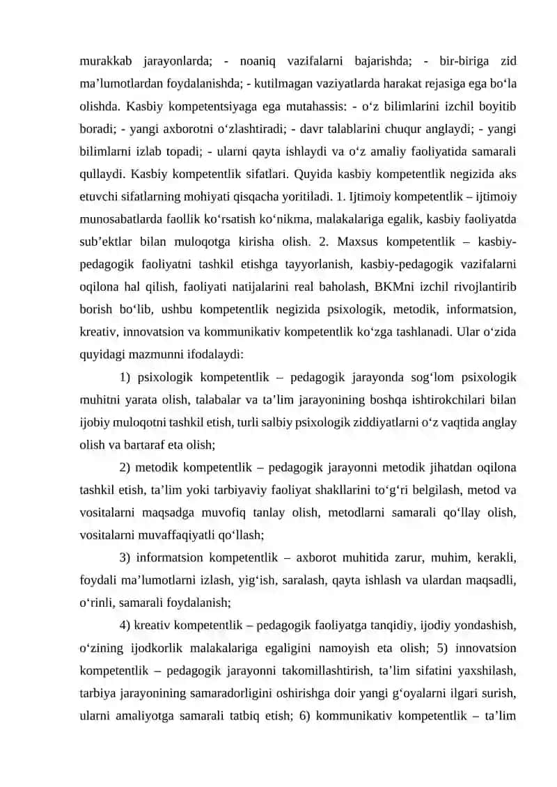 Pedagogik mahorat. Pedagogik kompetentiik va kreativlik 2