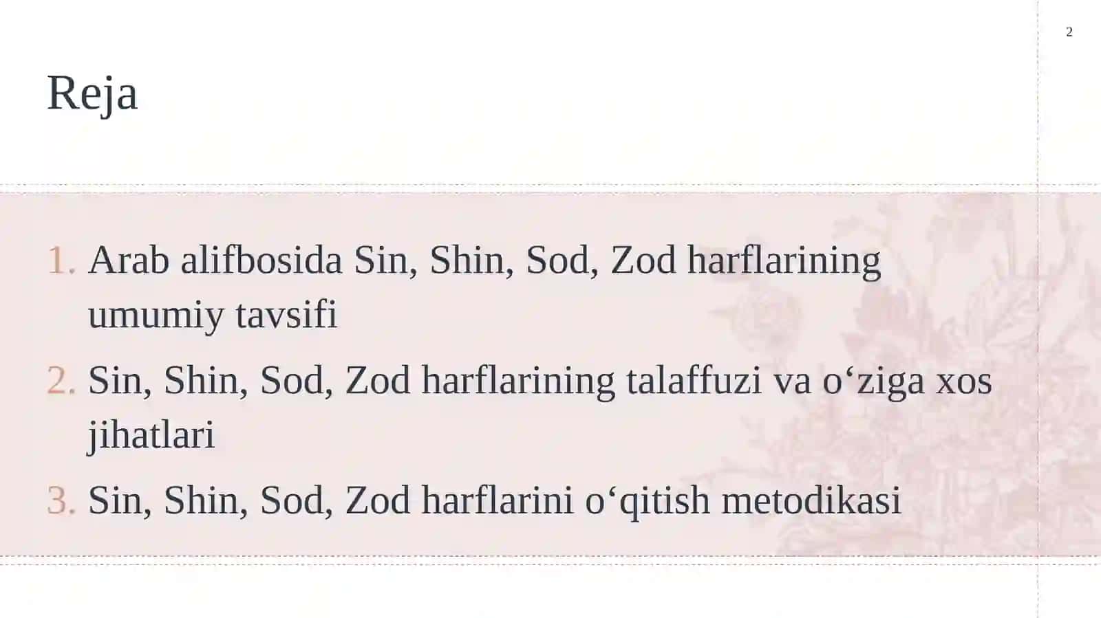 Sin,Shin,Sod,Zod Harflari 2
