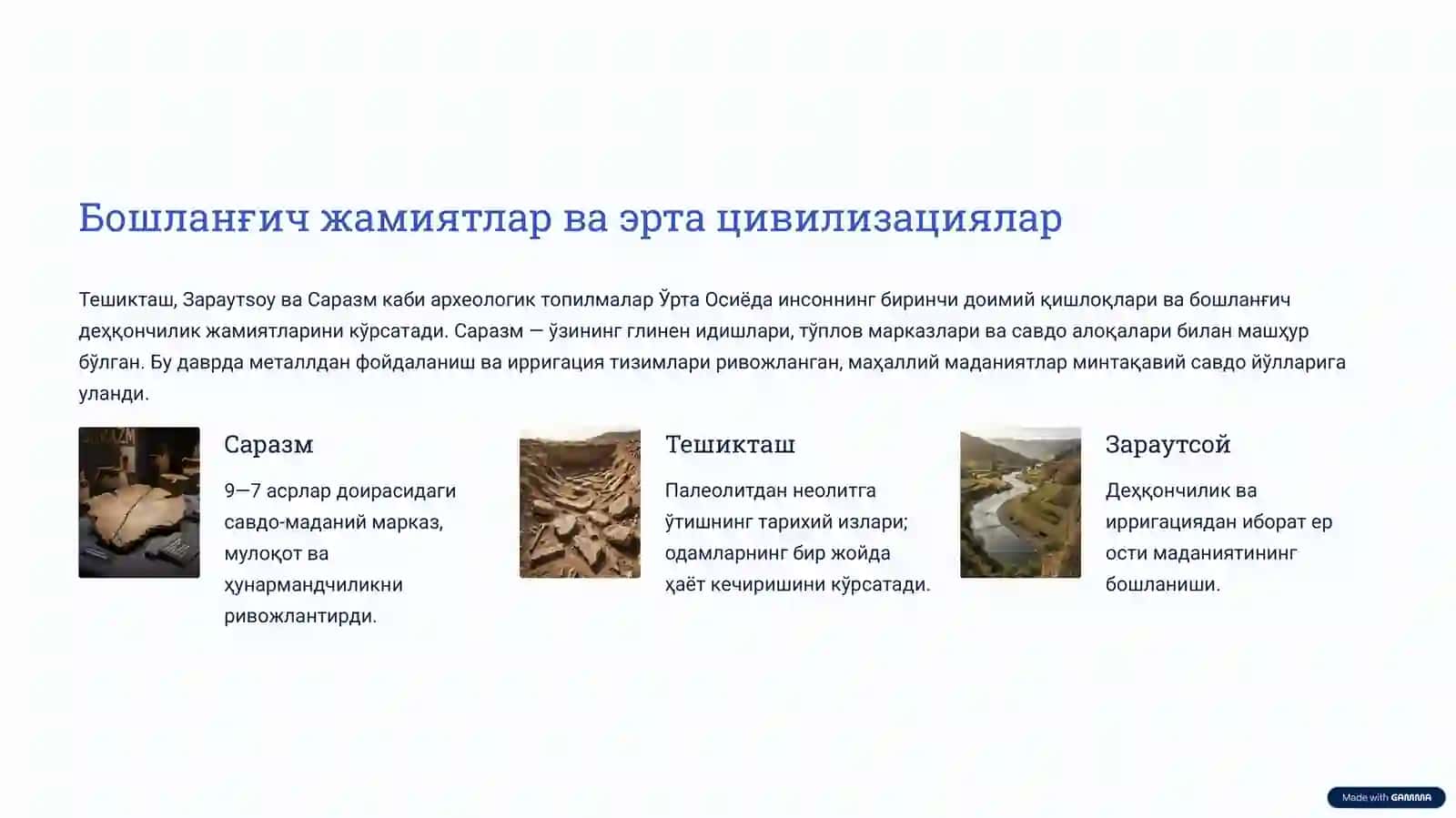O'zbekiston tarixi — Qadimgi davrlardan mustaqillikkacha (Taqdimot / Presentatsiya) 2