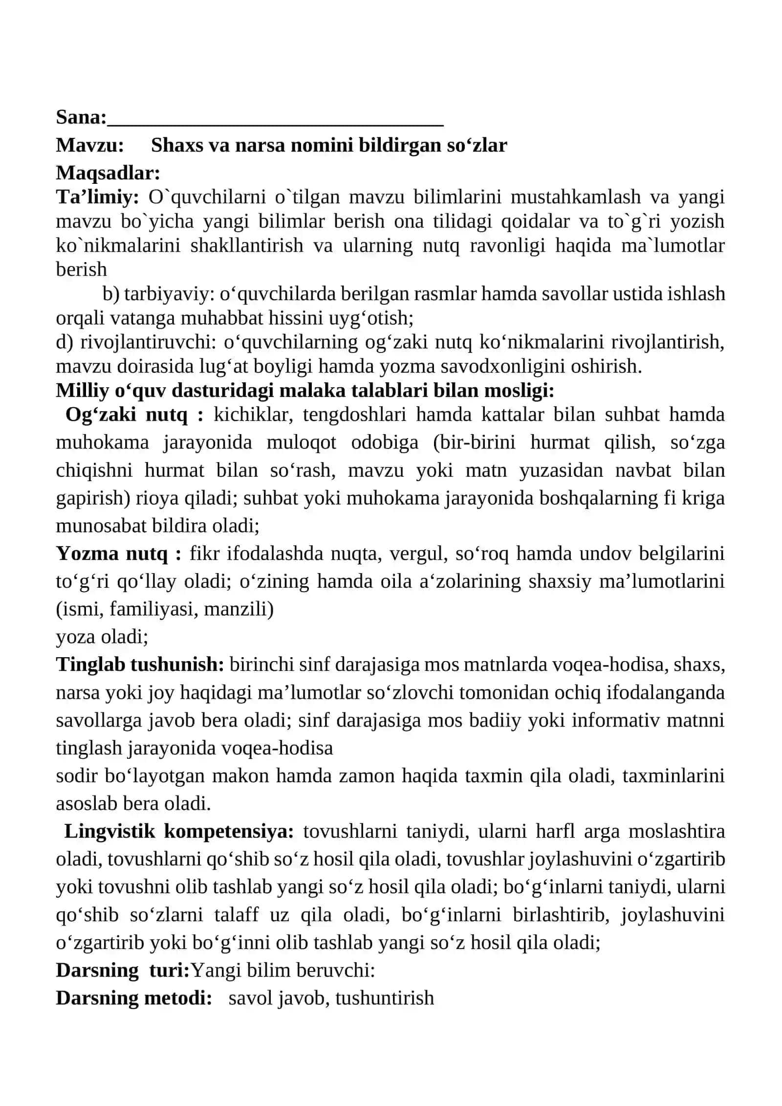 Shaxs va narsa nomini bildirgan so‘zlar 1-sinf ona tili dars ishlanmasi 2