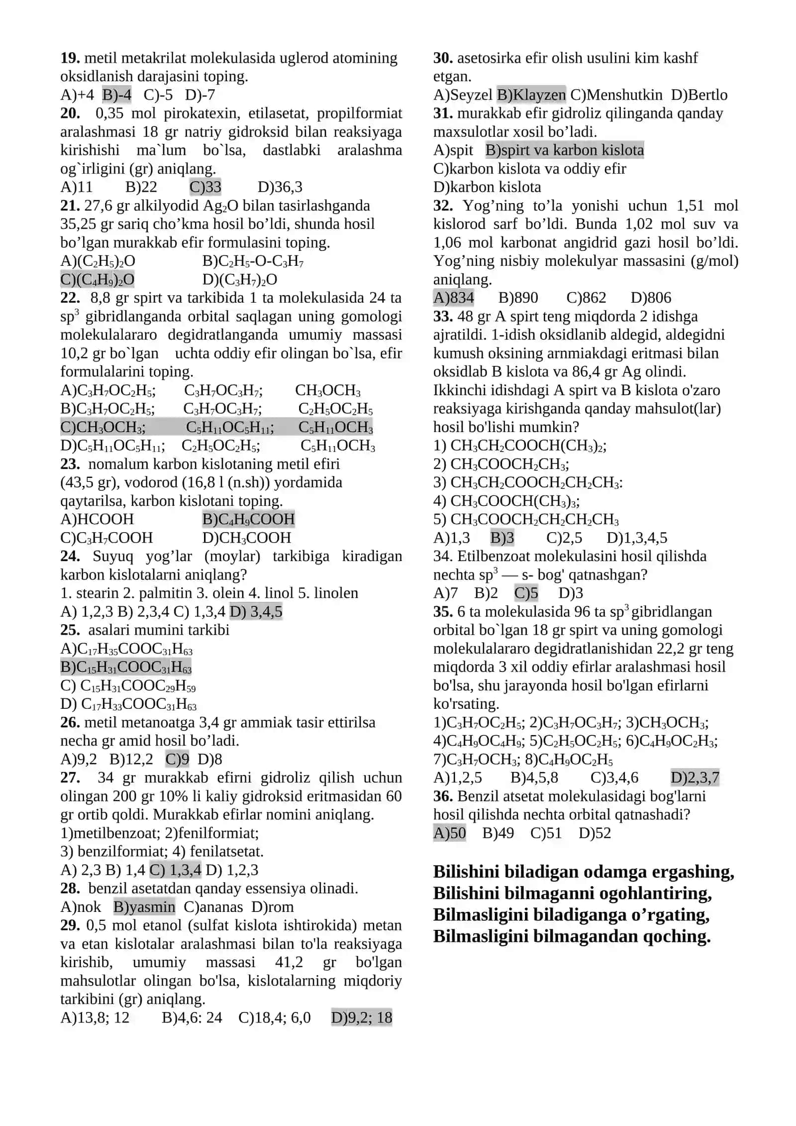 Murakkab efirlar 2