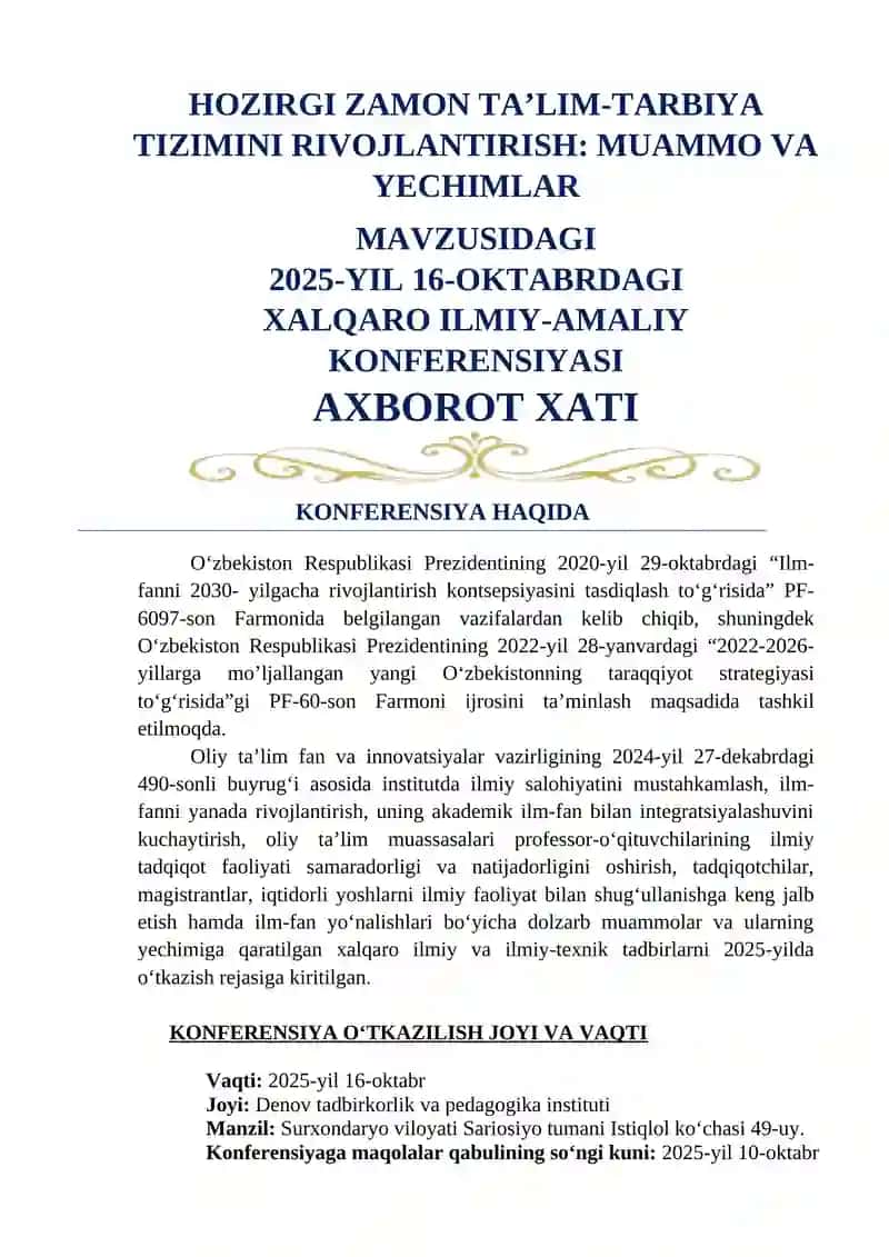 XALQARO ILMIY-AMALIY KONFERENSIYASI 2
