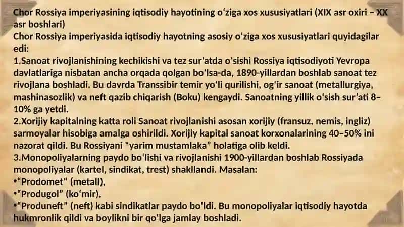 9-sinf 3-chorak  24-mavzu" Rossiya taraqqiyotining o‘zgacha yo‘li" mavzusida taqdimot 2