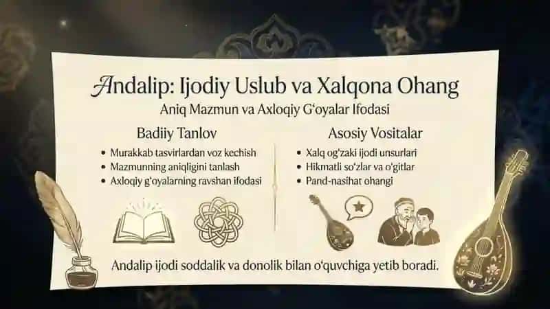 Andalip 2