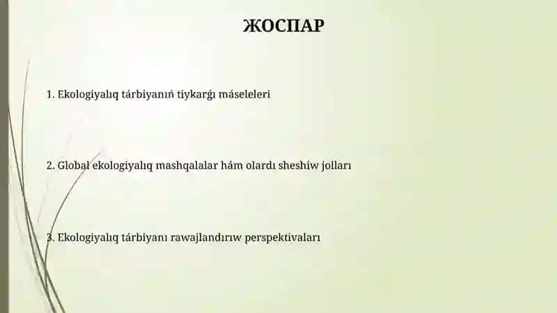 Ekologiyaliq tarbiya maseleleri 2