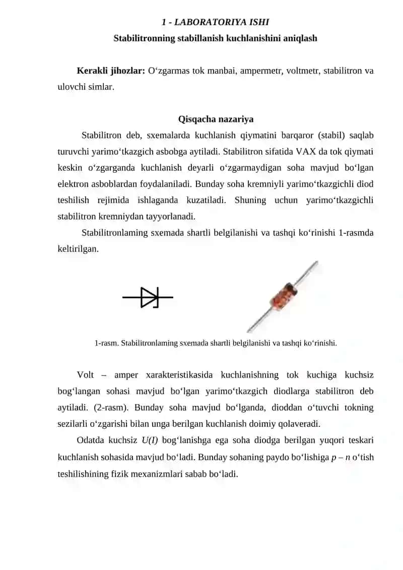 Yarim o‘tkazgichlar va dielektriklar fizikasi fanidan LABORATORIYA ISHLARI 2