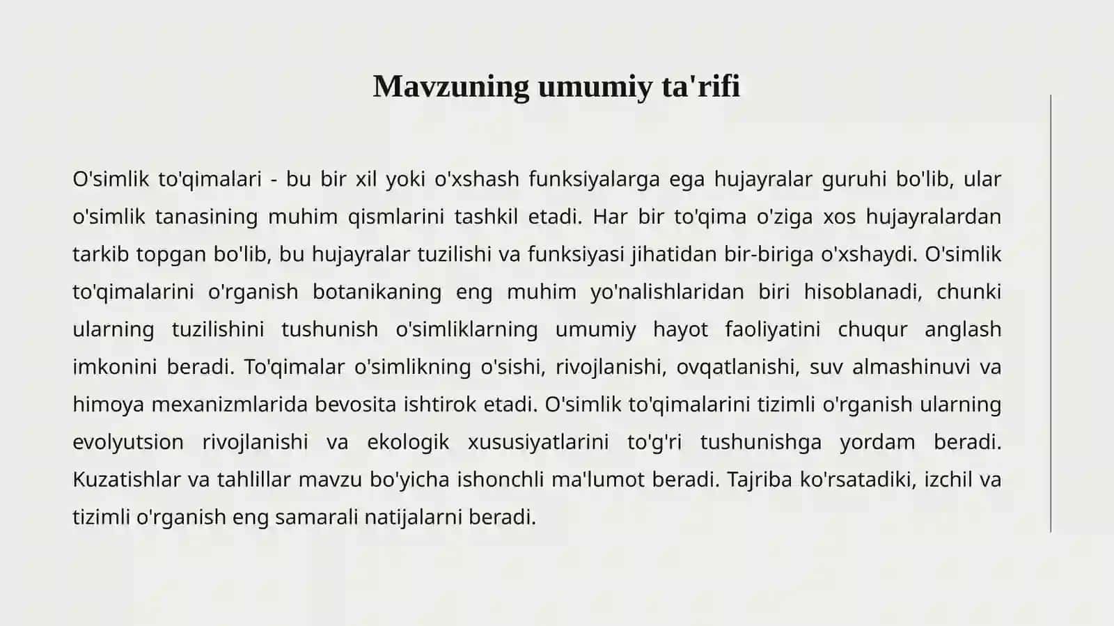 O'SIMLIK TO'QIMALARI 2