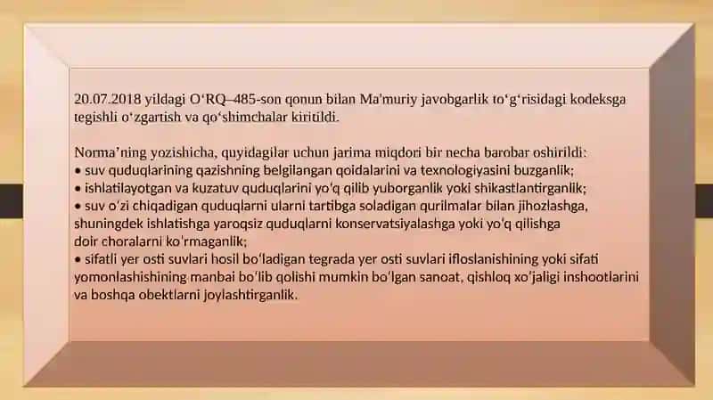 YER OSTI BILAN BOG‘LIQ HUQUQBUZARLIKLAR UCHUN MA’MURIY JAVOBGARLIK 2