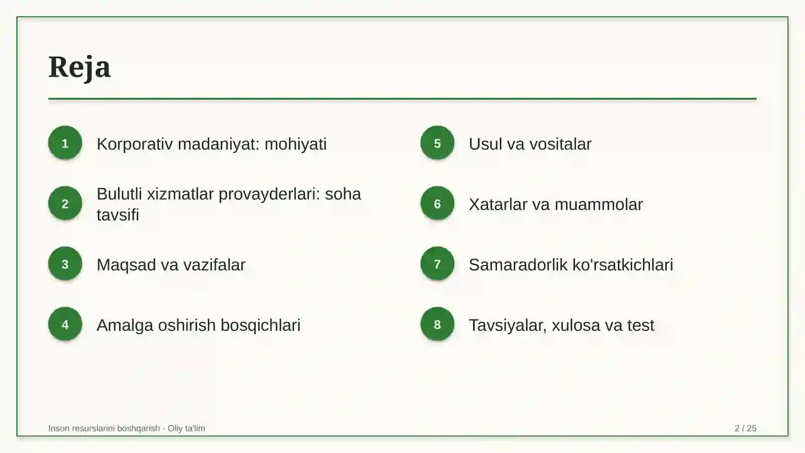 Bulutli xizmatlar provayderlarida korporativ madaniyat 2
