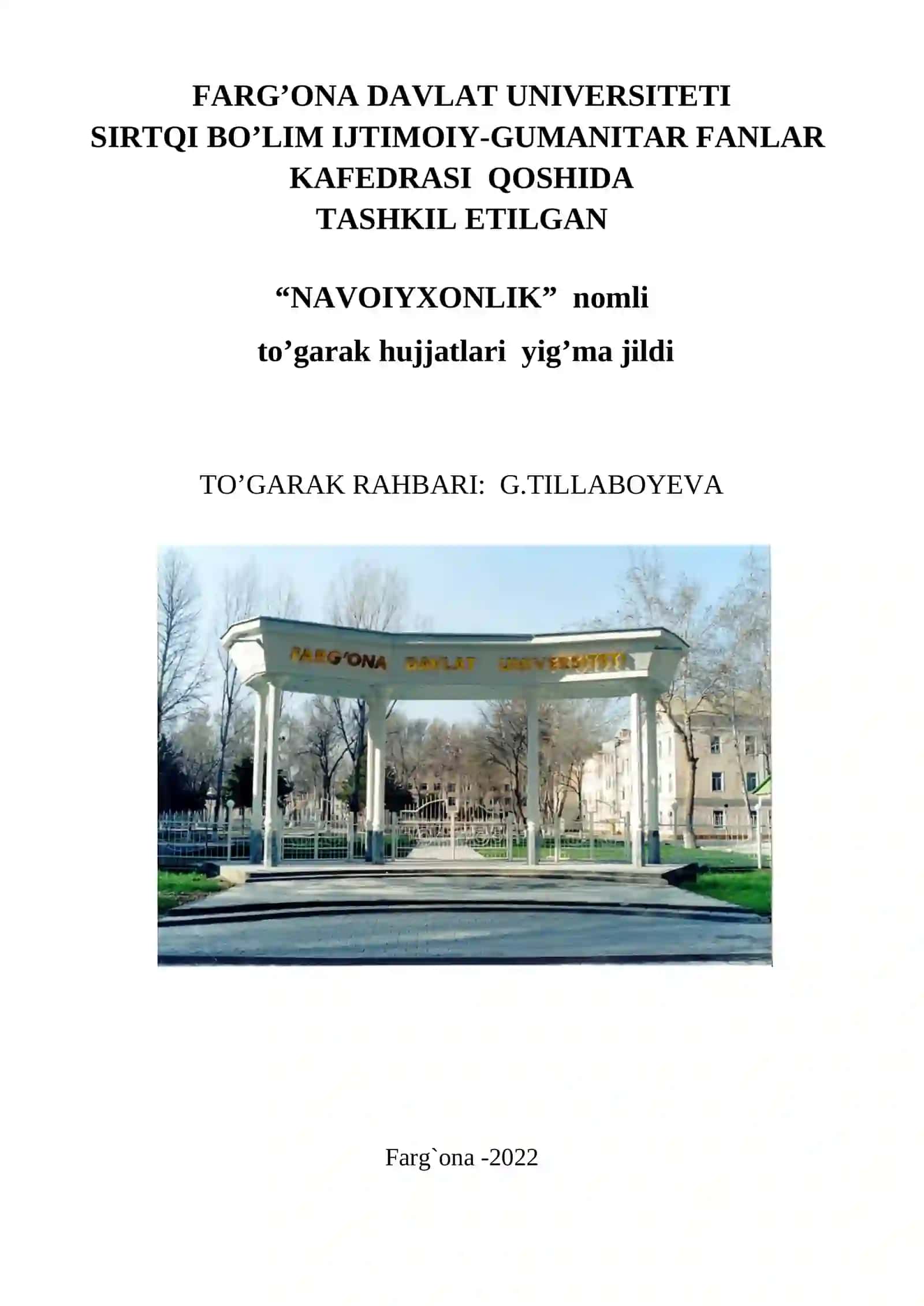 «Tasdiqlayman» 2