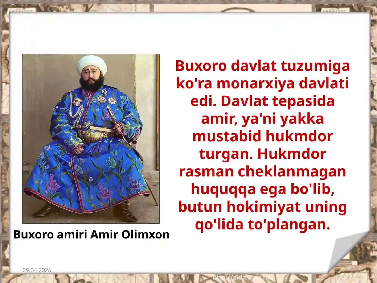8-sinf O'zbekiston tarixi dars ishlanma. Amirlik davlat tuzumi va uning ma'muriy boshqariluvi 2