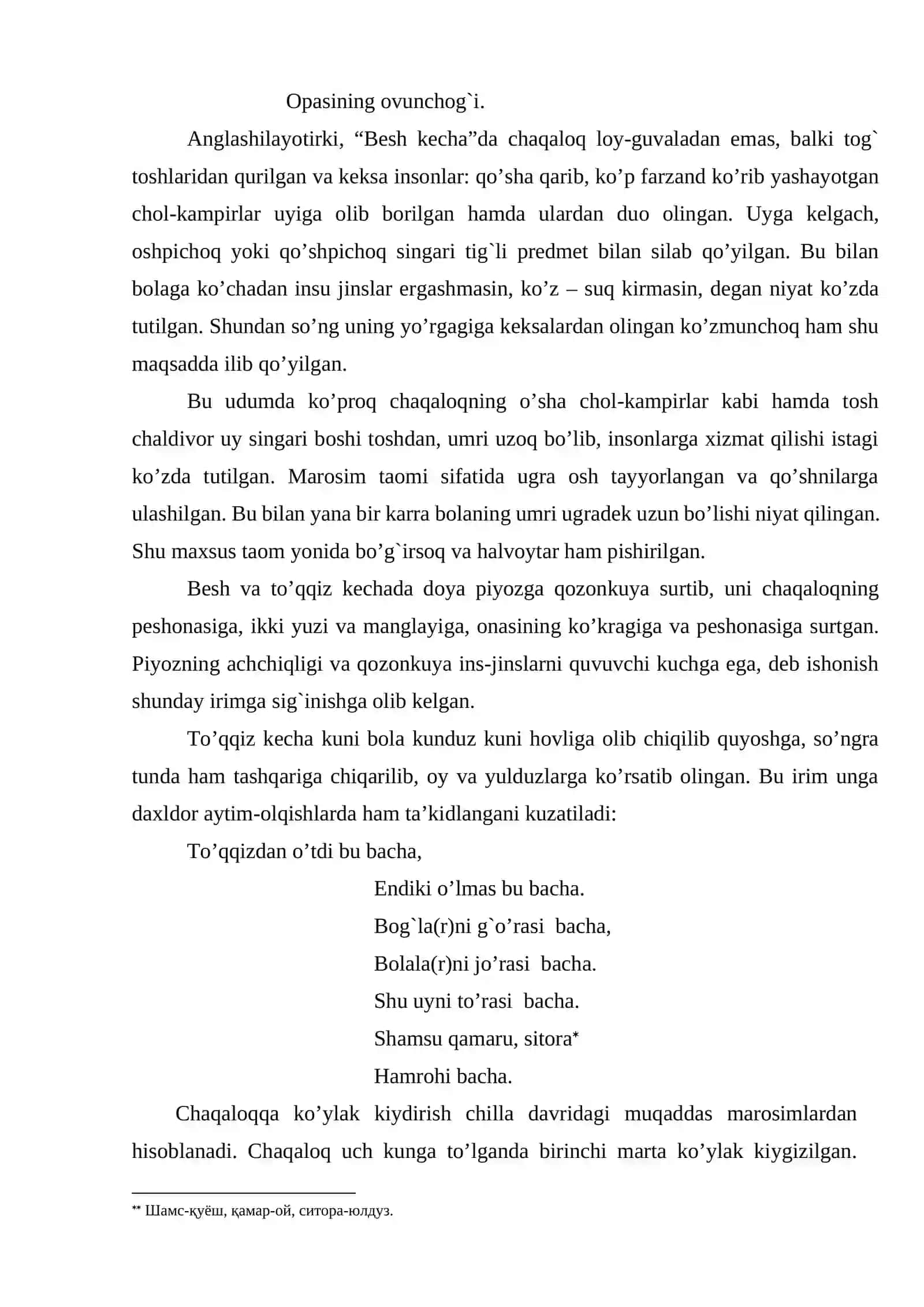 OILAVIY-MAISHIY MAROSIMLAR FOLKLORIGA MIFLARNING TA’SIRI 2