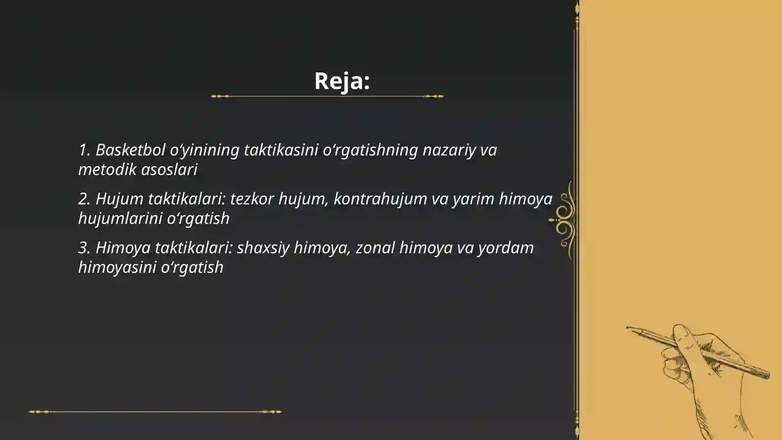 Basketbol oʻyinini taktikasini oʻrgatish uslubiyati 2