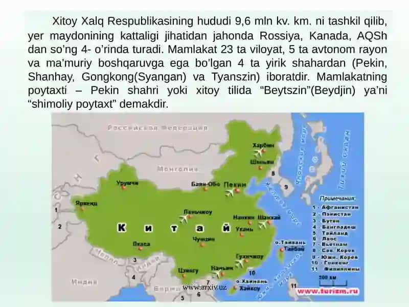 Xitoy Xalq Demokratik Respublikasi iqtisodiyoti 2