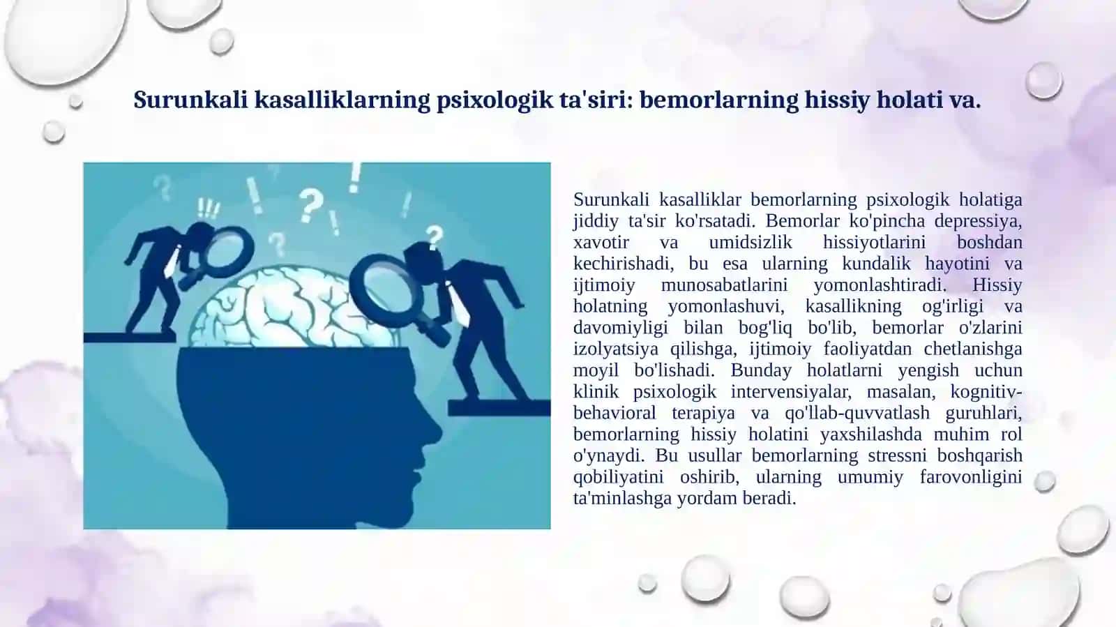 Yatropatogeniyalar surunkali samatik kasalliklar bilan xastalangan bemor psixologiyasi. Klinik psixologik intervensiya tizimi. 2