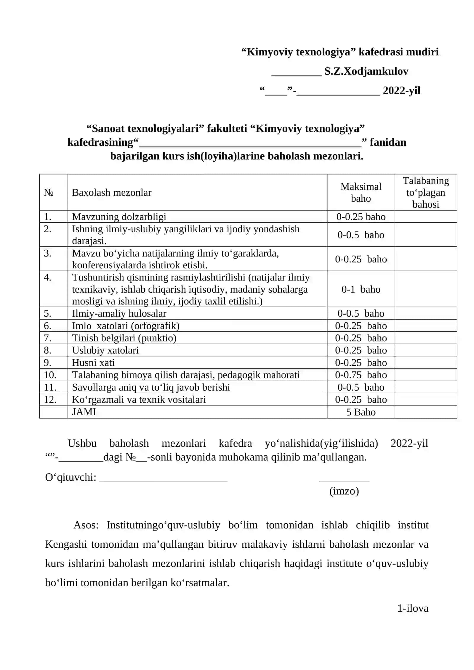 Portlandsementni ho’l usulda ishlab chiqarishda aylanma pechning issiqlik-texnik hisobi 2