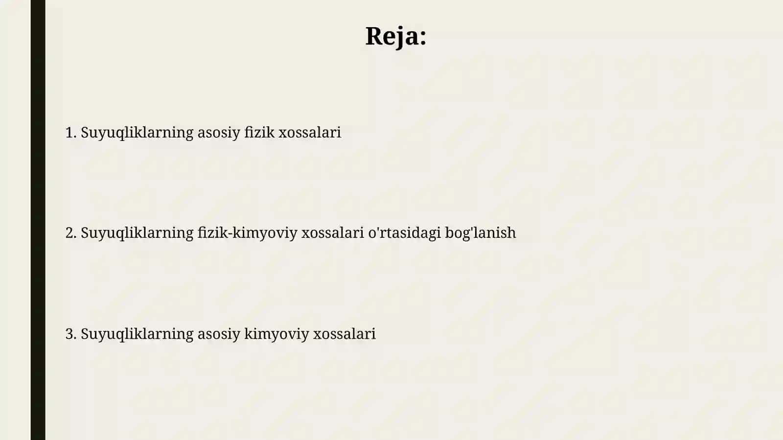 Suyuqliklarning asosiy fizik xossalari 2