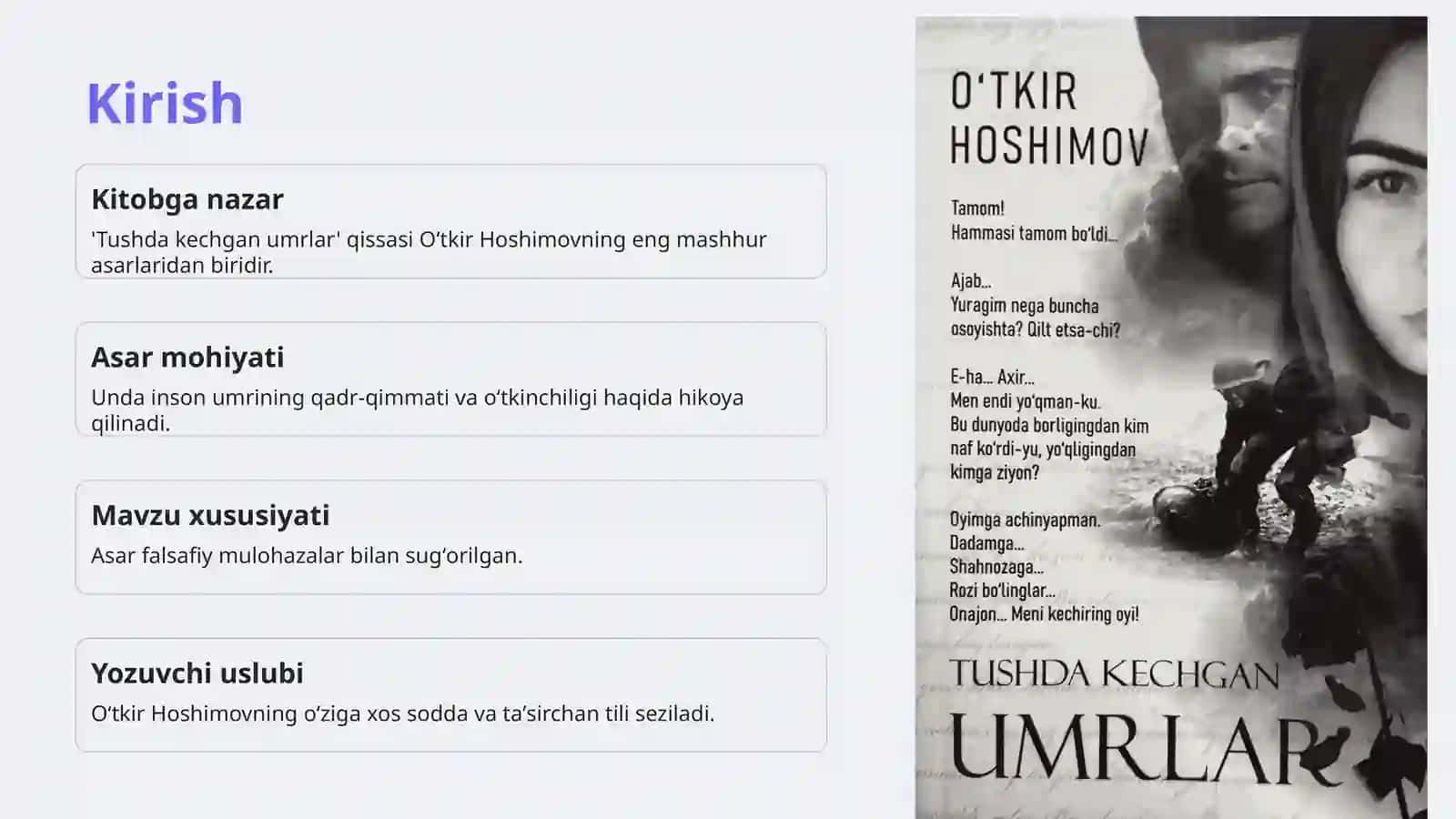 Oʻtkir Hoshimov ijodi 2