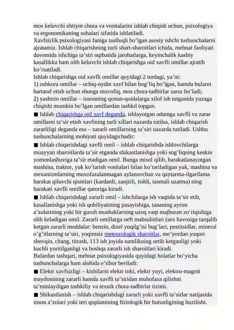 Mehnat sifatini ta'minlashning psixologik omillari 2