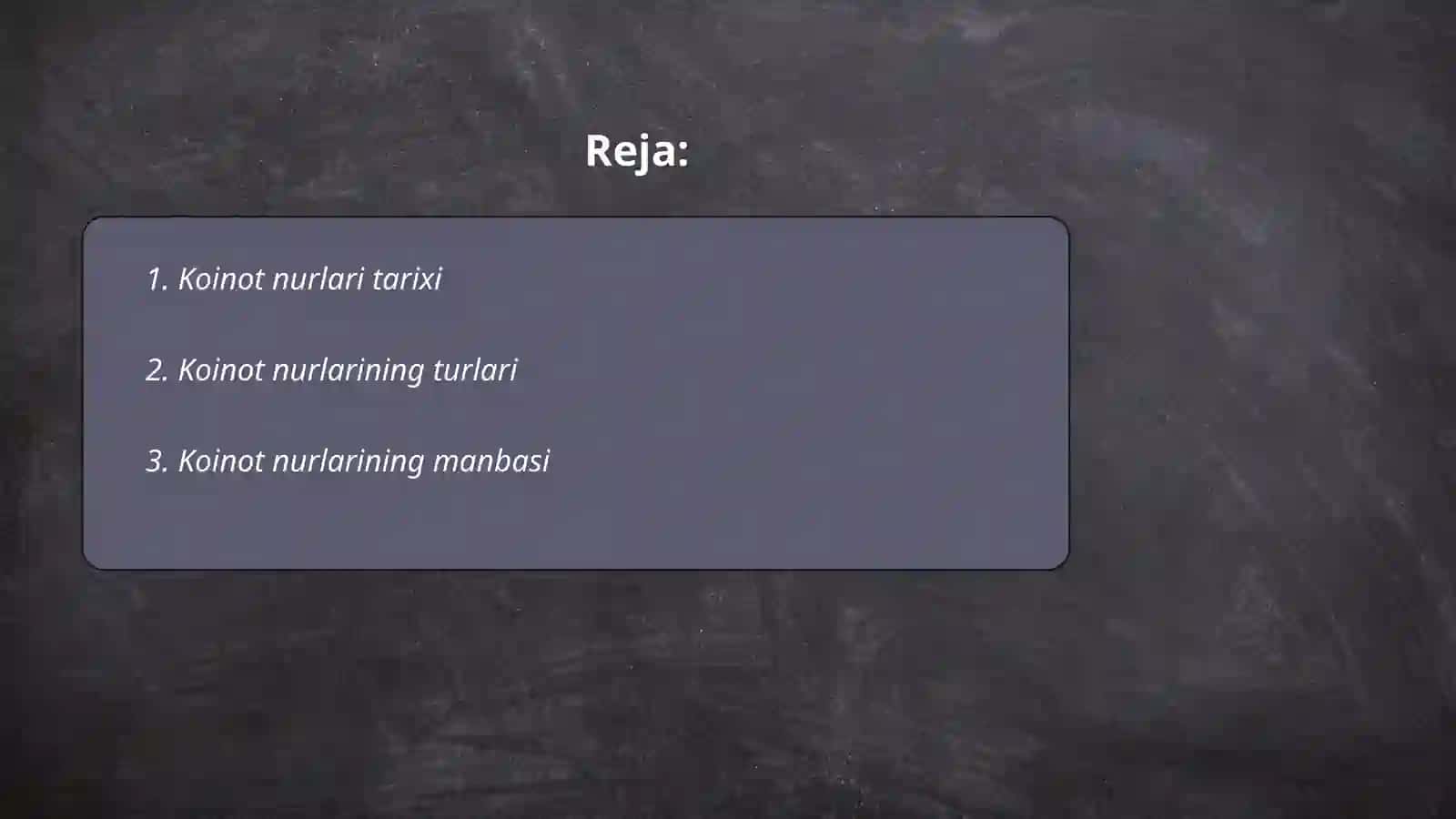 Koinot nurlari 2