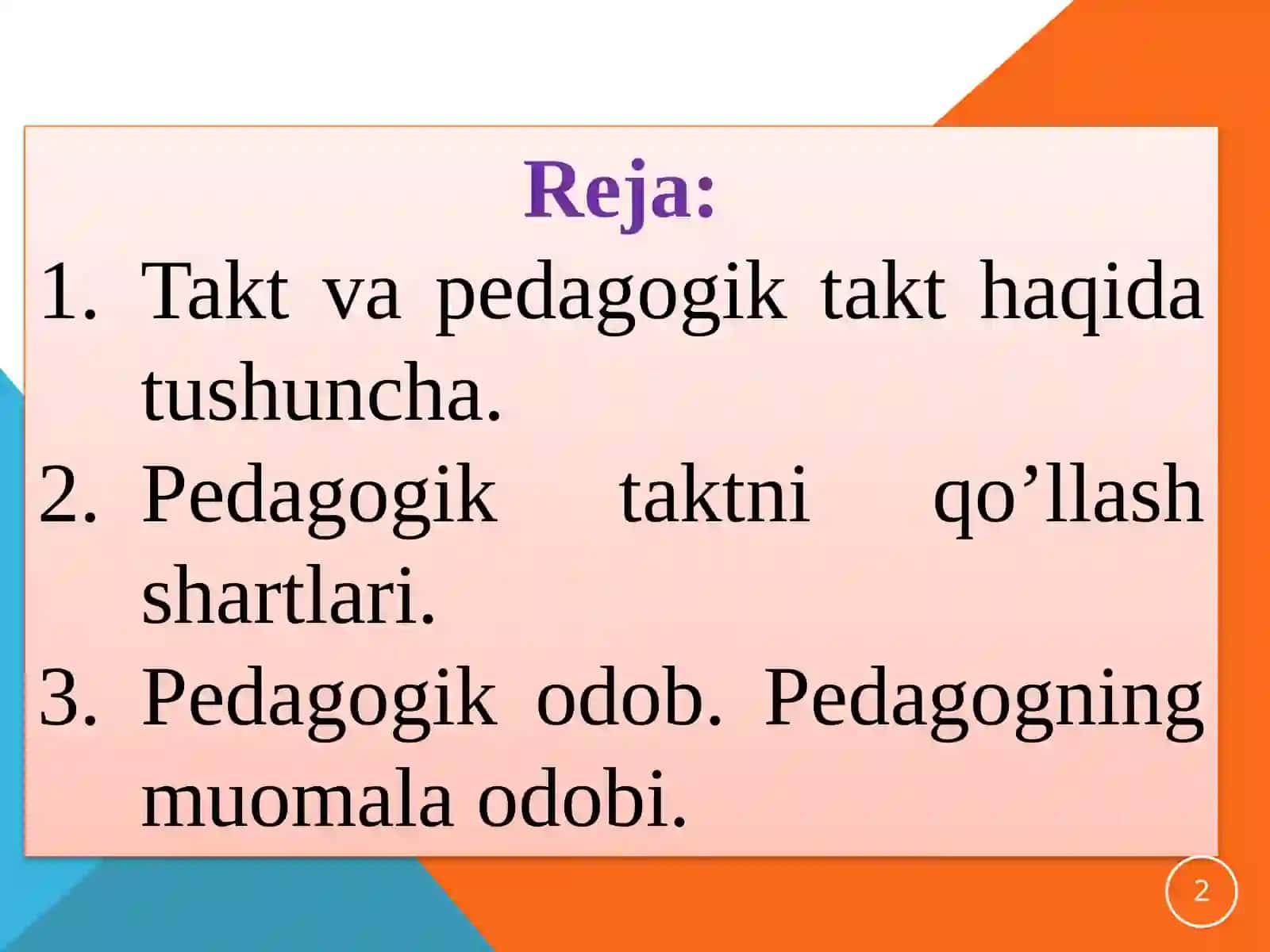Pedagogik takt va pedagogik etika 2