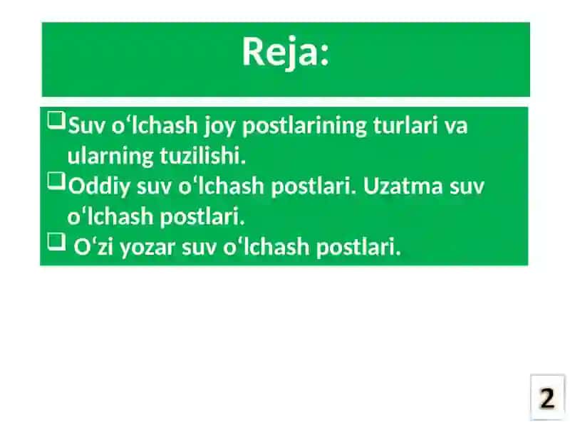 Oddiy va uzatmali suv o’lchash tizimi 2