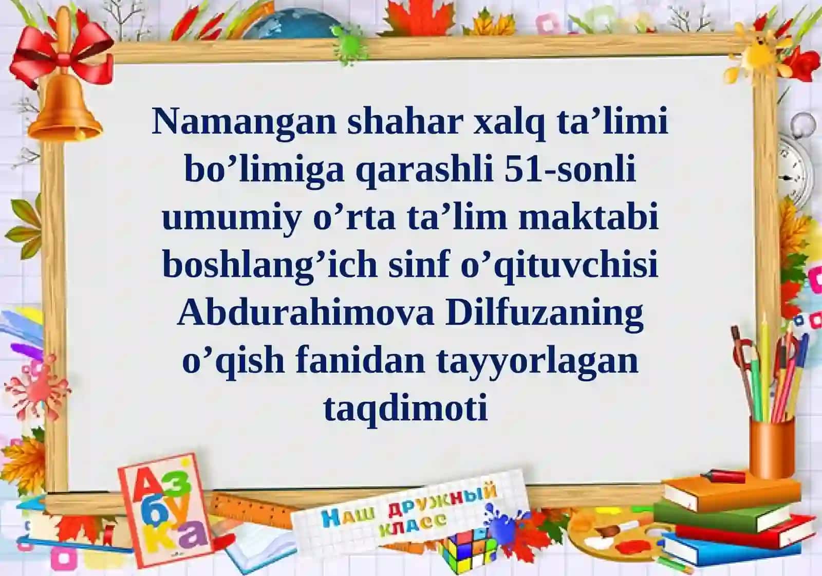 Topishmoqlar 2