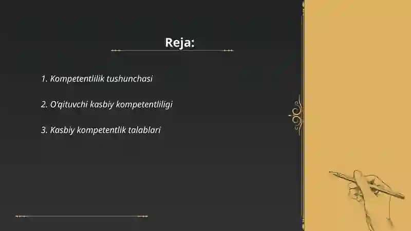Kompetentlilik tushunchasi va uning tarmoqlari 2