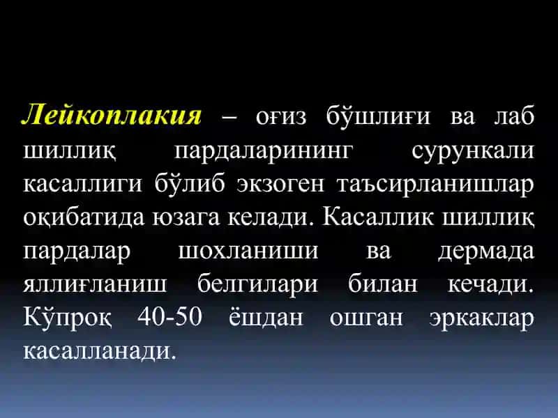 Leykoplakiya 2