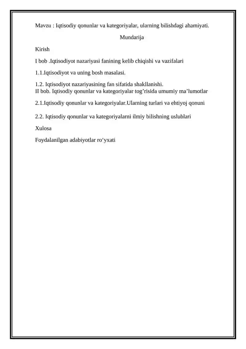 Iqtisodiy qonunlar va kategoriyalar, ularning bilishdagi ahamiyati. 2