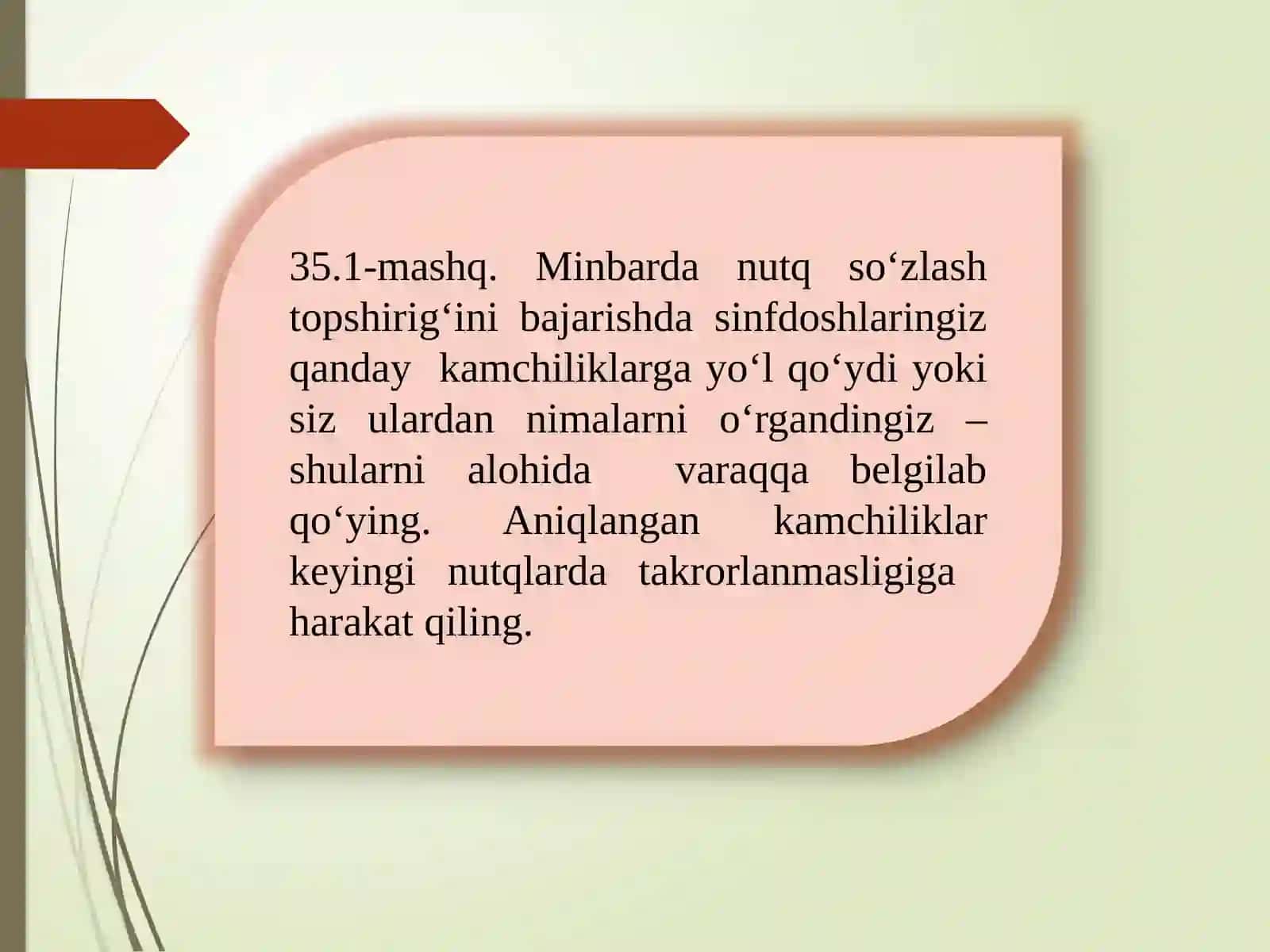 10-sinf Ona tili dars ishlanma. Silikon vodiysi matni ustida ishlash 2