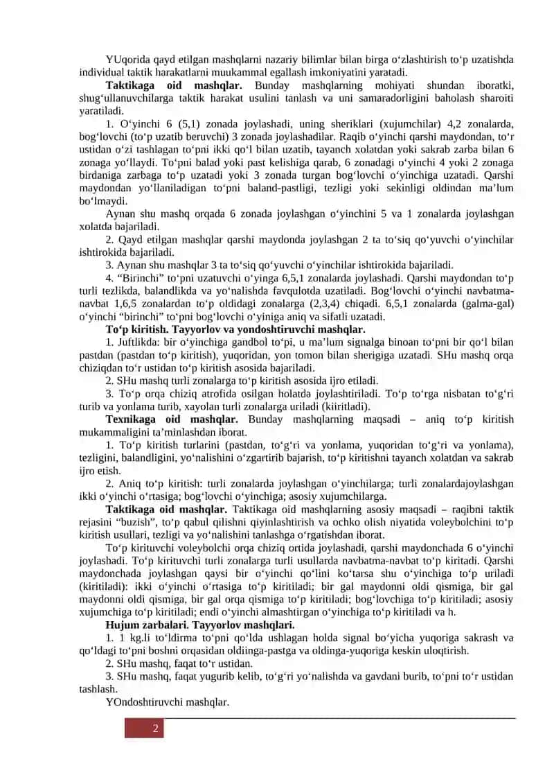 Jismoniy tayyorgarlik asoslari 2