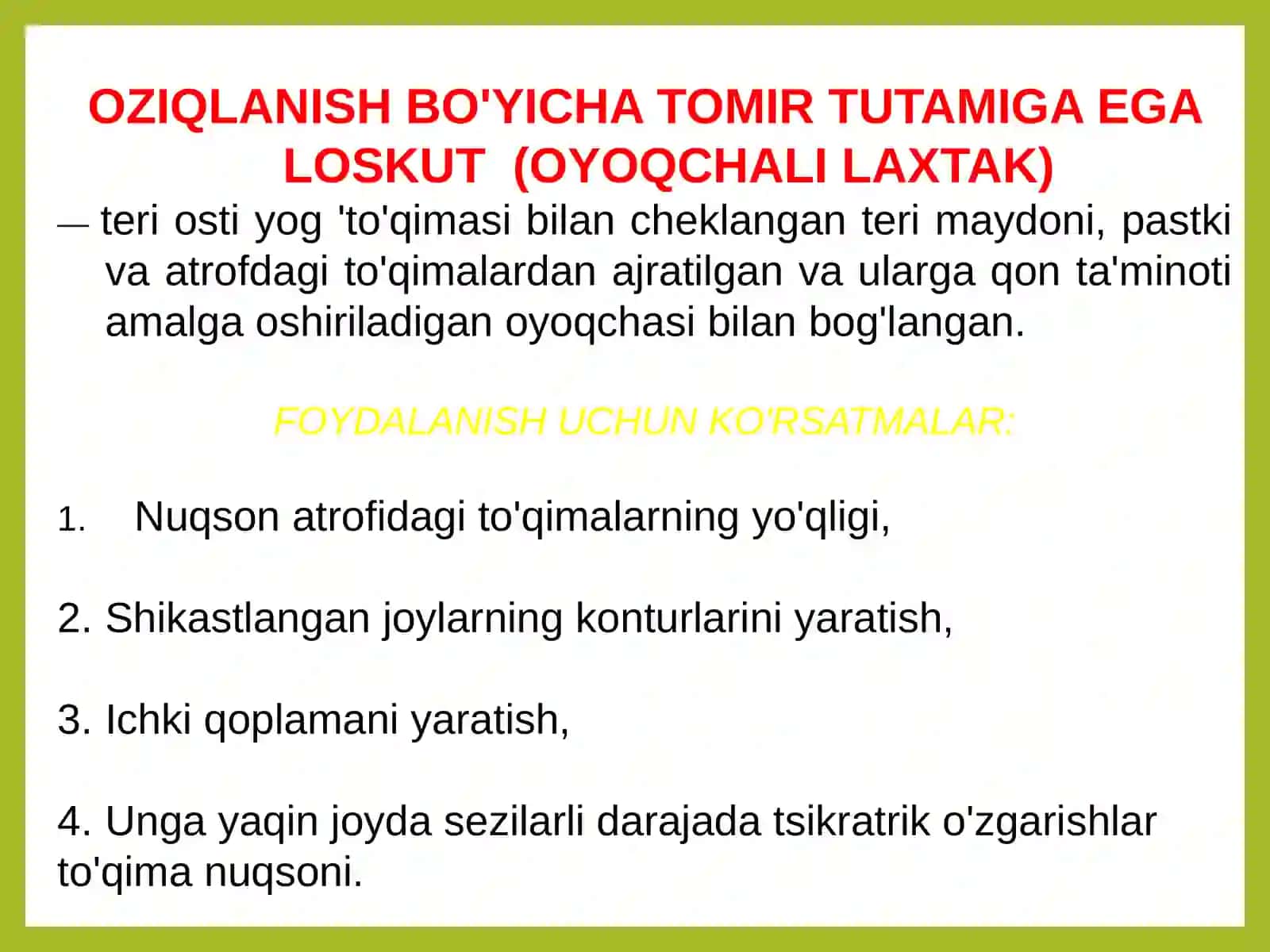Oyoqchali Laxtaklar 2
