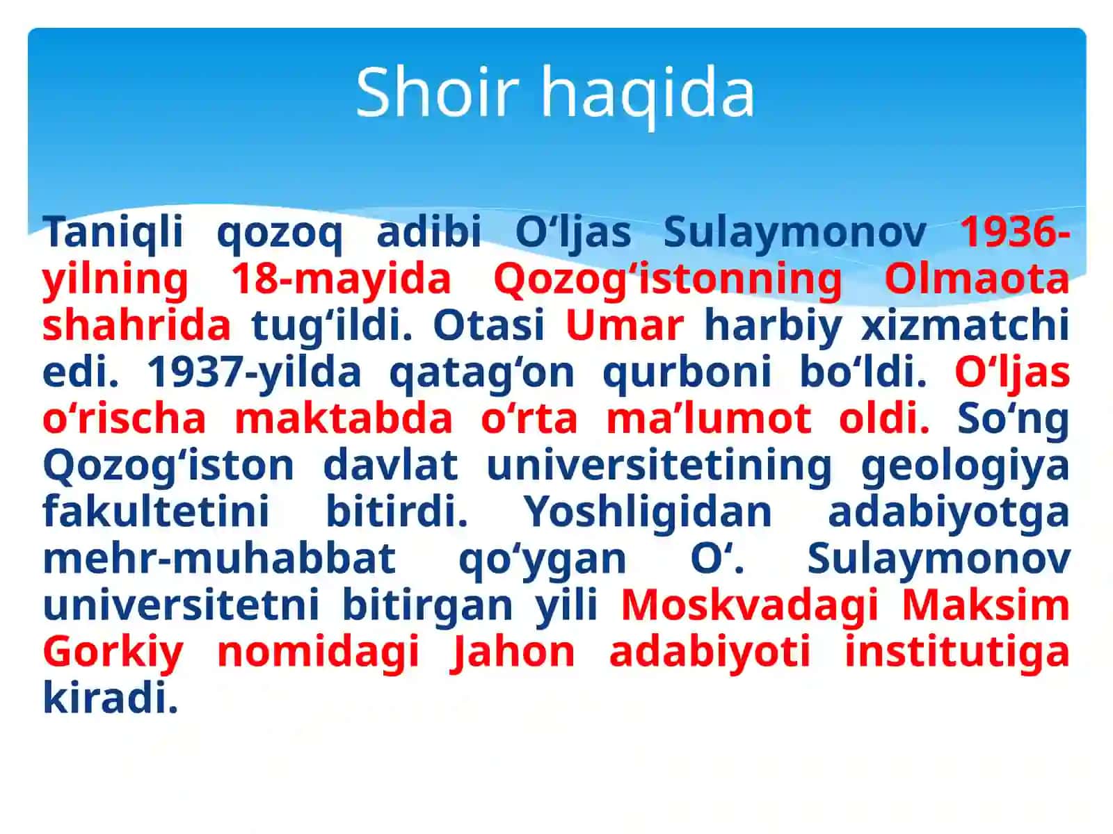 O‘ljas Sulaymonov hayoti va ijodi. She’rlari 2