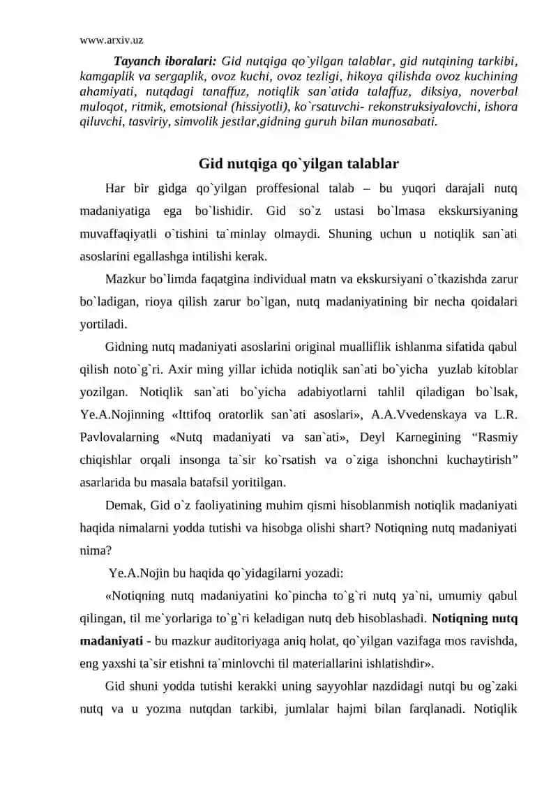 Gid nutqiga qo`yilgan talablar 2