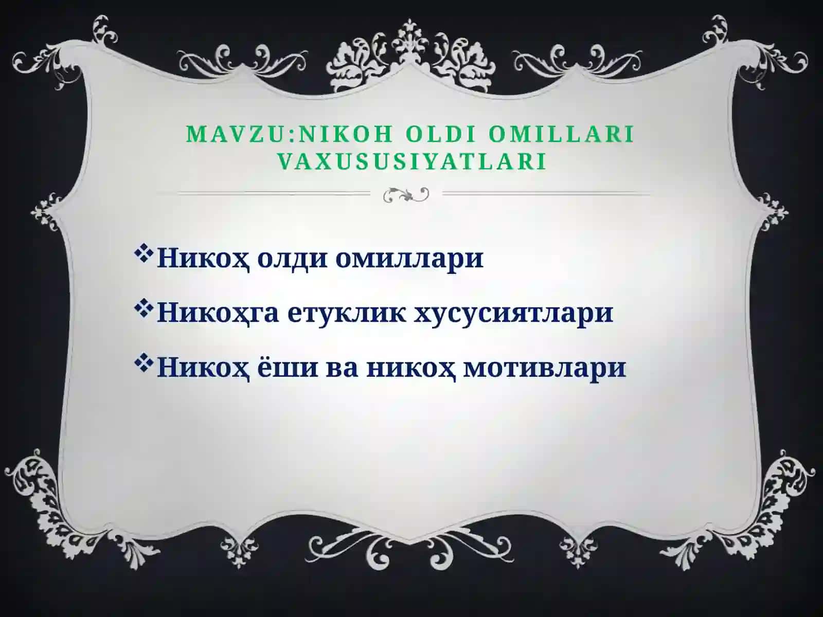 оилапсихологияси фанидан мустақил иши 2