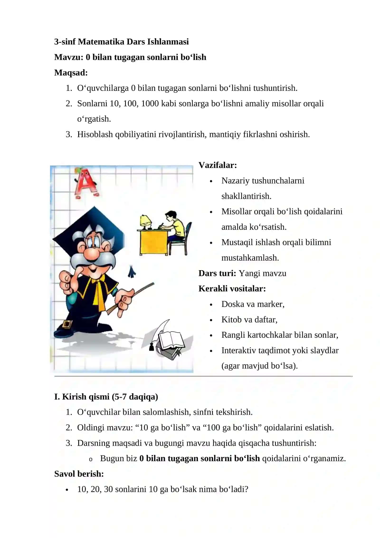 0 bilan tugagan sonlarni bo‘lish 2