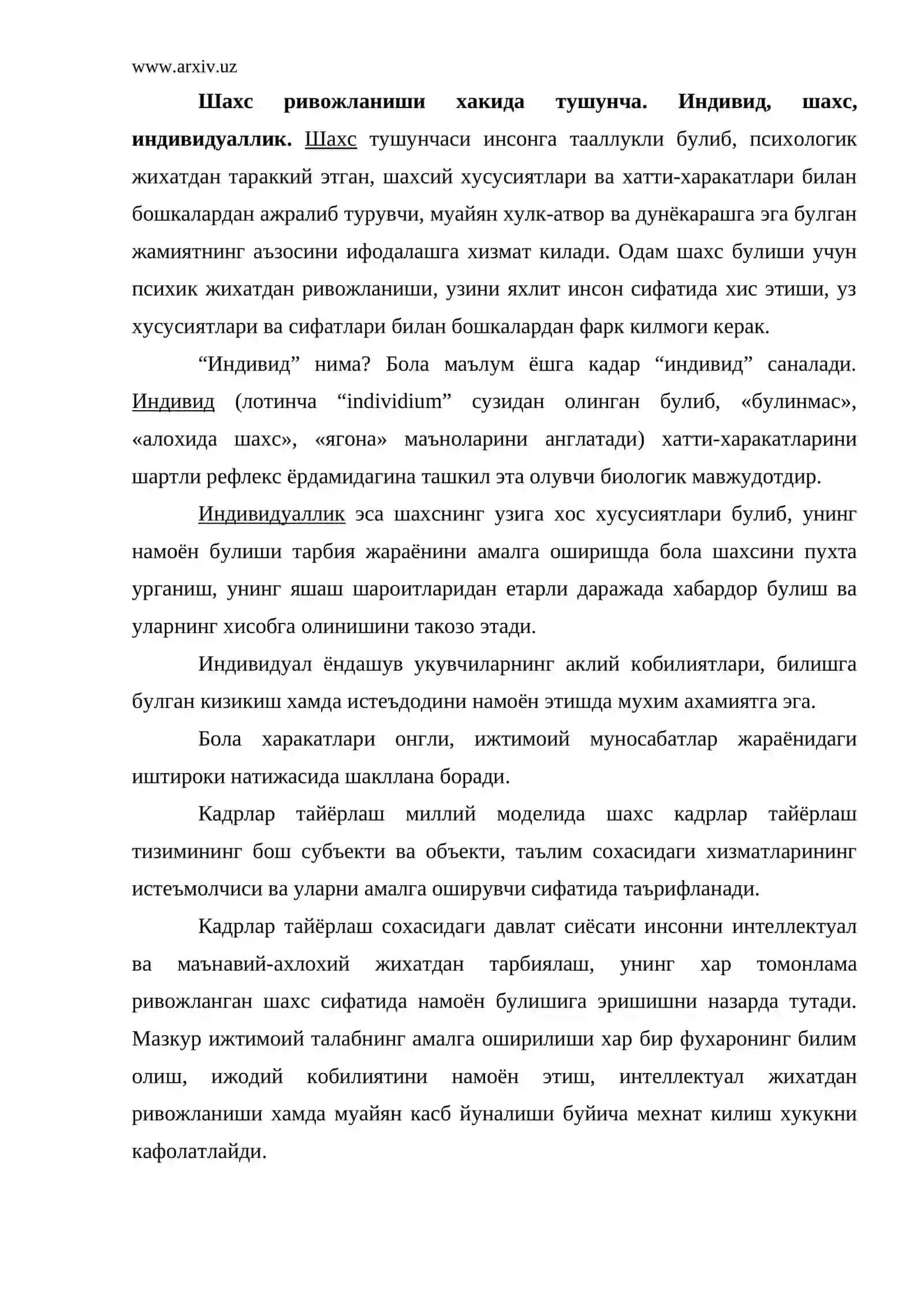 Шахснинг ривожланиши, тарбияси ва ижтимоийлашуви 2