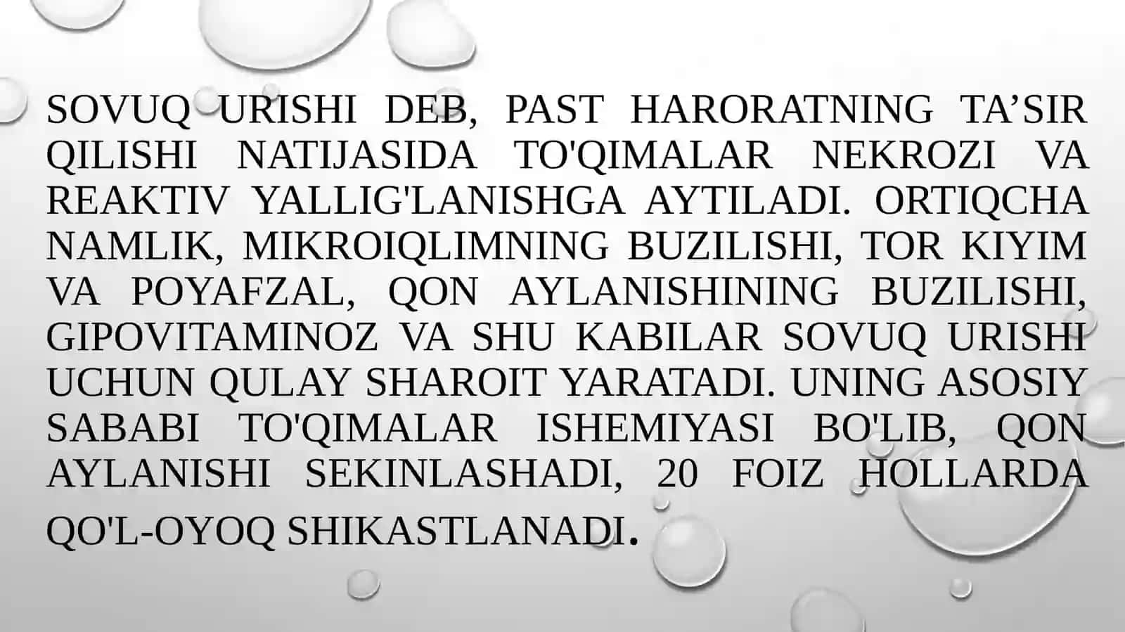 Sovuq urishi 2