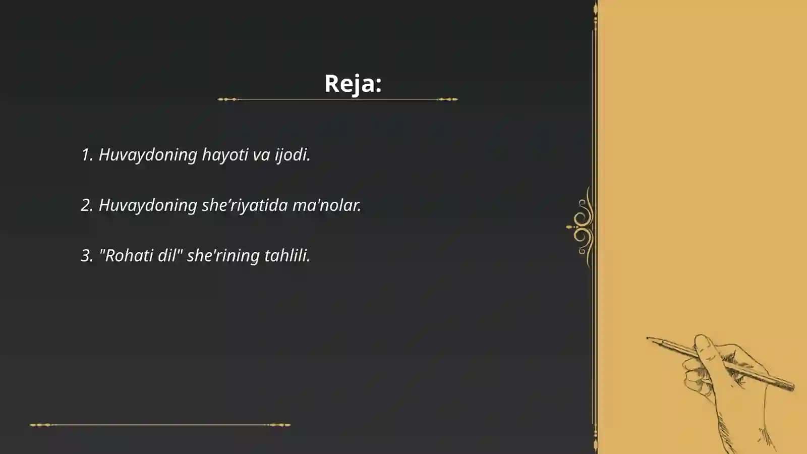 Huvaydo sheʼriyati 2